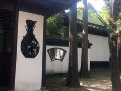 -汇龙潭