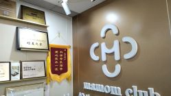 -Mamom club 慢会所(爱丁堡店)