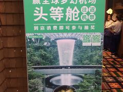 -云海肴云南菜·蒸汽石锅鱼(北京良乡华冠店)