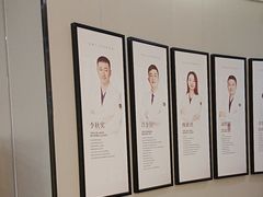 -牙博士口腔品牌连锁(杨浦店)