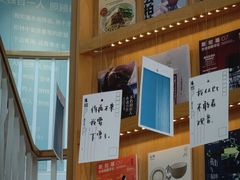 -猫的天空之城概念书店(北戴河蔚蓝海岸店)