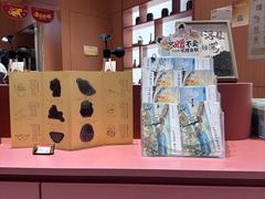 -茶话弄(中贸广场店)