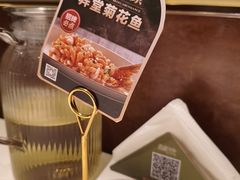 -西湖印象(开发区亿合城店)