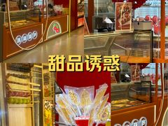 -浦江城市生活广场(江月路店)