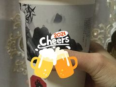 -茶颜悦色(岳麓山顶店)