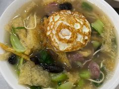 -易记皮肚面(明瓦廊店)