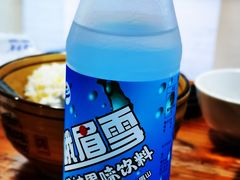 -高记什邡肖麻辣(成都店)
