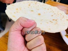 -鲁南仔·滕州炒鸡(经三路店)