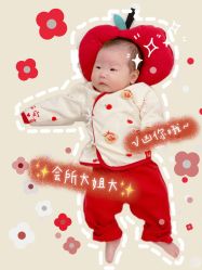 -蓓爱娇琪月子会所(虹口店)