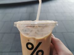 -% Arabica阿拉比卡咖啡(深圳湾万象城店)