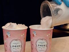 -茶理宜世(乐峰广场·尝乐集店)