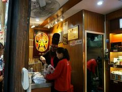 -張飛牛肉(锦里店)