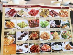 -御花园·粤菜·海鲜火锅(中山公园店)