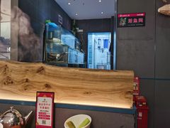 -老板恋上鱼(振华商厦店)