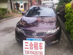 起亚福瑞迪-三合租车