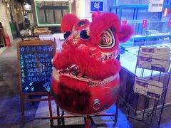 -十六蒲(桂林路店)