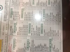 菜单-仁信老铺(华盖路店)