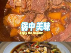 -湘轩·土菜研究院(光大店)