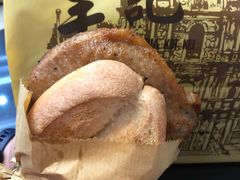 猪扒包-大利来记餐厅(大三巴店)