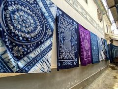 -璞真扎染博物馆