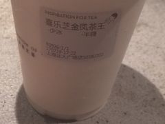 -喜茶(上海正大广场店)