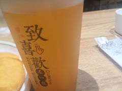 -杨翔豆皮涮牛肚(华阳城店)