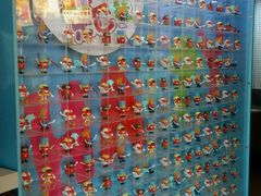 -麦当劳(展览路店)