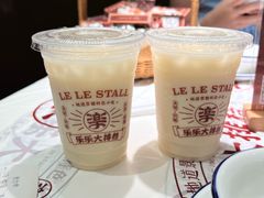 -乐乐大排档·30年老字号(浙江路店)