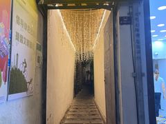 -云隐小厨·传统大理美食(复兴路店)
