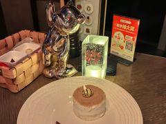 -恰餐厅及酒吧CHAR Bar & Grill(北京三里屯洲际店)