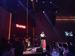 -TZ House音乐现场(来福士中心店)