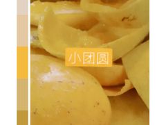 -小团圆糖水铺(襄阳南路店)