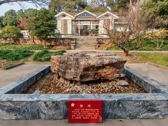 -无锡梅园公园