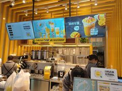 -7分甜(雨花客厅店)
