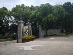 -上海虹桥迎宾馆