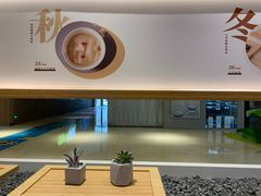 -炖物24章·顺时轻养茶(黄龙店)