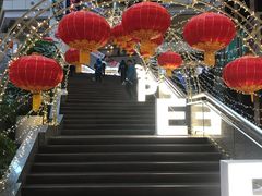 -喜茶(上海正大广场店)