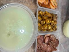 -蓝精灵饺子店