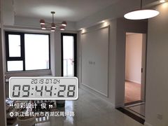 -恒彩家装·品质整装(集团店)