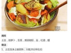 -好利来(鞍山站前店)