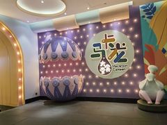 -清远熹乐谷温泉度假酒店