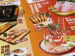 -樱煦和牛寿喜烧(如皋吾悦广场店)