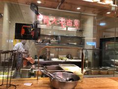 -西贝莜面村(近铁城市广场店)