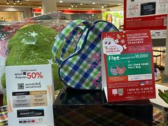 -尚泰清迈机场购物中心