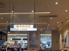 -大师兄·西北小馆(北站缤果空间店)