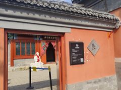 -郭守敬纪念馆