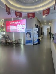 -壹加壹医疗美容·轻医美·美容外科