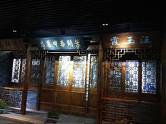 -武汉规划展示馆