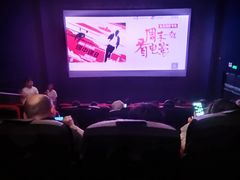 -万达影城(开福万达广场IMAX店)