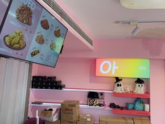 -悠个炸鸡(南京创始店)